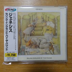 41099211;【CD】ジェネシス / セリング・イングランド・バイ・ザ・パウンド　VJCP-3211
