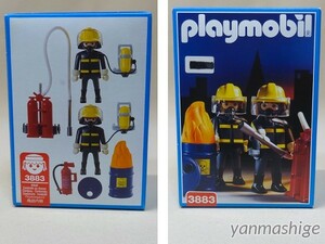 新品1996年 廃番 レスキュー 3883 『消防士たち』 プレイモービル playmobil ゲオブラ Geobra Firefighters