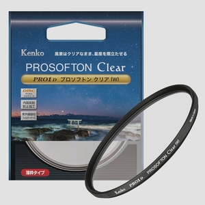 送料無料★Kenko レンズフィルター PRO1D プロソフトン クリア (W) 62mm ソフト効果用 001905