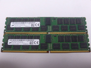 メモリ サーバーパソコン用 Micron DDR4-2400 (PC4-19200) ECC Registered 16GBx2枚 合計32GB 起動確認済です MTA36ASF2G72PZ-2G3B1QI