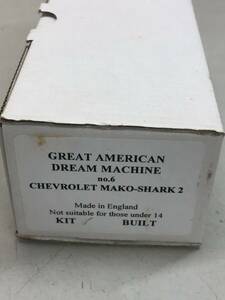 15 CHEVROLET MAKO SHARK 現状品 一部金属パーツに錆有 レジンキット ガレージキット great american dream machin