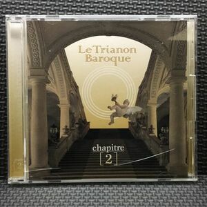 CDクラシック Le Trianon Baroque(2)バロック VIVALDI:FLUTE CONCERTOS