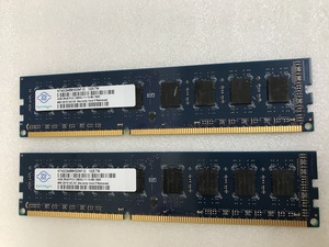 NANYA 2Rx8 PC3-12800U 4GB 2枚組 1セット 8GB DDR3 デスクトップ用 メモリ ECC無し DDR3-1600 4GB 2枚で 8GB DDR3 DESKTOP RAM