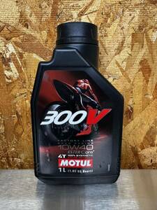 MOTUL.ファクトリーライン.300V.モチュール.10w40.FACTORY LINE