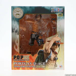 【中古】[FIG](アンコール再販)Portrait.Of.Pirates P.O.P. NEO-DX ポートガス・D・エース 10th LIMITED Ver. ONE PIECE(ワンピース) 完成