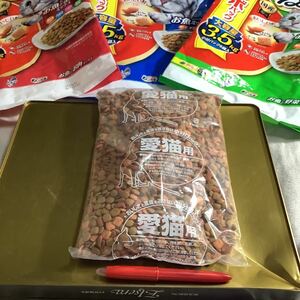 注意お試し　小袋583g 1袋 猫餌　猫元気　仕入除500円超10％オマケ　入金迄希望色指定要　赤魚&肉青魚　小袋1-2と3.5kg1-2-3出賞味2025/03