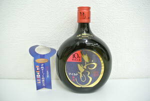 酒祭 焼酎祭 おもろ マイルド 720ml 25% 未開栓 瑞泉酒造 本場泡盛 沖縄 10年 熟成古酒