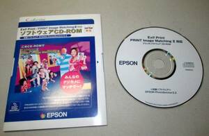 ACC1101　エプソン　カラリオ　CD-ROM　美品