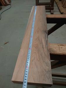 くるみ　胡桃　No.240410-A　無垢　乾燥材　板（長さ850㎜ｘ幅150㎜ｘ厚み35㎜）1枚　木材　DIY　棚板　小物作りに