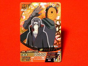 NARUTO　ナルティメットフォーメーション　TradingCard　カードトレカ　うちはイタチ　NF-279