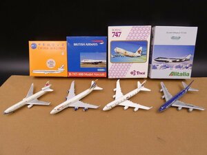 ★☆SCHABAK シャバック Made in Gemany 1/600 ダイキャスト航空機 各国ボーイング747 MD-11 箱入り4点おまとめ☆★