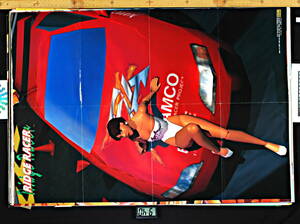 [Vintage] [New(Difficulty)] [Delivery Free]1990s The Playstation First Issue Ridge Racer B2Poster THE PS リッジレーサー[tag2202]