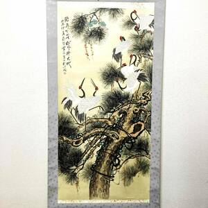 【模写】 鶴声松風　作者不明　掛軸　中国　中国画　中国美術　鳥群　サイズ約208cm×87cm