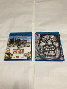 漫☆画太郎 フラッシュアニメ コンプリート ブルーレイBOX(2枚組)(国内正規品セル版) Blu-ray 中古(おまけ付き)