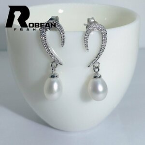 綺麗 EU製 定価5万円★ROBEAN・淡水真珠・ピアス★天然パール パワーストーン s925 アコヤ真珠 本真珠 綺麗 オシャレ 6.5-7mm E11793112