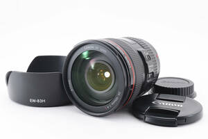 【外観美品】Canon キヤノン 標準ズームレンズ EF24-105mm F4L IS USM フルサイズ対応 