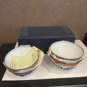 三洋陶器　茶碗5客セット