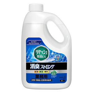 まとめ得 花王業務用 リセッシュ除菌ＥＸ 消臭ストロング ２Ｌ x [4個] /k