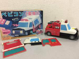 People　ピープル　ベビコン 変身　パトカー　消防車　ジャンク　　　　B1.3