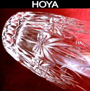 売切 HOYA クリスタル グラス 容量250cc 2客 日本製 未使用品 D/L 取説付 寸法φ上59/中62/下52×H124mm 重量300ｇ 口元厚1.6mm 底厚17mm