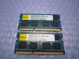 elixir　ノートパソコン用メモリ　4GB × 2枚(計8GB)　PC3-10600S　DDR3-1333　CFD W3N1333Q-4G　動作確認済　動作保証
