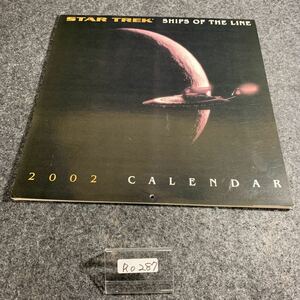R0287 STAR TREK スタートレック 2002 カレンダー SHIPS OF THE LINE U.S.A