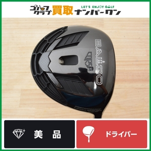 ★売切り★【極上美品】バルド BALDO CORSA 2021 458H ドライバー 10.5° Fire EXPRESS PROTO TYPE 75 フレックスPRO X コルサ 1W DR