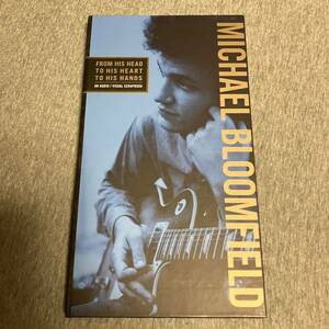 【美品】Mike Bloomfield 「From His Head To His Heart To His Hands」マイク・ブルームフィールド