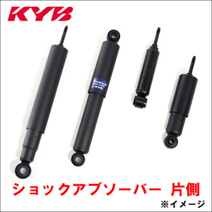 ヴィッツ SCP10 NCP10 KYB製 KSF1183 ショックアブソーバー リア 左側 送料無料