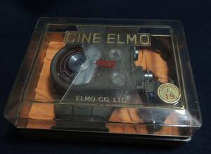 古い８ミリフィルム撮影機「CINE　ELMO」ケース付き