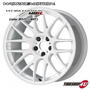 WORK EMOTION M8R 17インチ 17x7.0J 5/114.3 +47 WHT ホワイト 新品ホイール1本価格