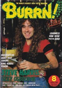 BURRN! STEVE HARRIS/LOUDNESS/VOW WOW/DIO/QUEESRYCHE/QUIET RIOT/EUROPE/KING KOBRA/VENOM/ヘヴィ・メタル・マガジン1986年8月号