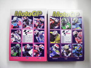 MotoGPDVDボックス/1～18巻セット