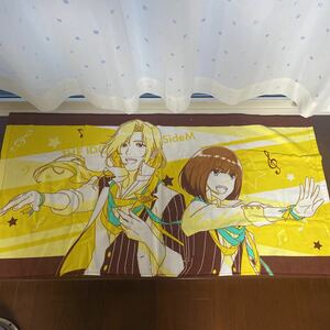 ★新品★C賞 Altessimo ビジュアルタオル★一番くじ★アイドルマスター SideM～Anniversary memorial～ ★肌触り最高★薄いイエロー★