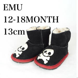 EB3442*EMU*エミュー*ベビームートンブーツ*12-18MONTH-13cm*黒