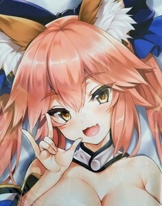 【未開封正規品】C93 コミケ93 玉藻の前 抱き枕カバー 呉マサヒロ クレスタ FGO Fate/Grand Order【送料無料】