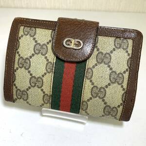 GUCCI グッチ GG柄 シェリーライン がま口 折り財布 きれい 美品 高級 ブランド 有名 おすすめ 大人気 ヴィンテージ レア おしゃれ