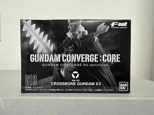 FW GUNDAM CONVERGE:CORE 018 クロスボーン・ガンダムX3 ガンダムコンバージ 食玩　フィギュア