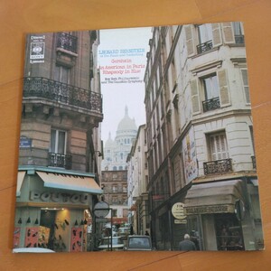 ガーシュイン　パリのアメリカ人　ラプソディー　イン　ブルー　　レナード　バーンスタイン指揮&ピアノ　LPレコード