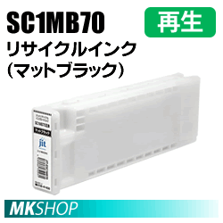 エプソン用 SC-T32NOB SC-T32POP SC-T3DMSSC SC-T3EMSSC対応 リサイクルインクカートリッジ マットブラック(代引不可)