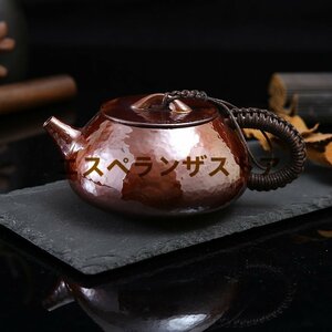 職人手作り 陶器 煎茶道具 茶壺 茶壷 急須 茶器 茶道具 常滑焼