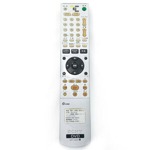 【中古】SONY DVDレコーダー用リモコン RMT-D224J [管理:1150007187]