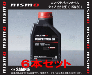 NISMO ニスモ コンペティションオイル タイプ 2212E (15W50) 6L 1L ｘ 6本 6リッター (KL150-RS551-6S