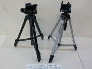 ☆TIN●○Velbon　EX-440　TRAIL　TLk-2030T　カメラ　三脚　2個セット　4-4/21（こ）