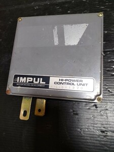 IMPUL インパル S13 シルビア CA18DET ハイパワー コントロール ユニット コンピューター ECU M-S13-1370 エンジン コンピュータ 日産 CPU