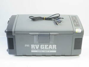 ナショナル ポータブル冷温庫 ERV722 RV GEAR 冷やす　温める　冷蔵庫　温冷庫　キャンプ　アウトドア　保冷