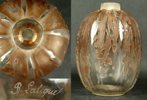 ルネ・ラリック Rene Lalique 最上位作 パチネ彩色 クリスタルガラス花瓶 本物保証 [H78いし]