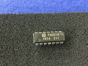 PA0018【即決即送】パイオニア IC [454/250269] Pioneer IC 1個セット