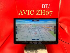 即決★カロッツェリア サイバーナビ AVIC-ZH07★ 地図データ2011年 フルセグ/DVD/SD/USB/bluetooth carrozzeria