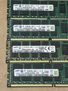32GB【8GB *4枚セット】 Samsung /8GB 2Rx4 PC3L 12800R サーバー　DDR3メモリ　